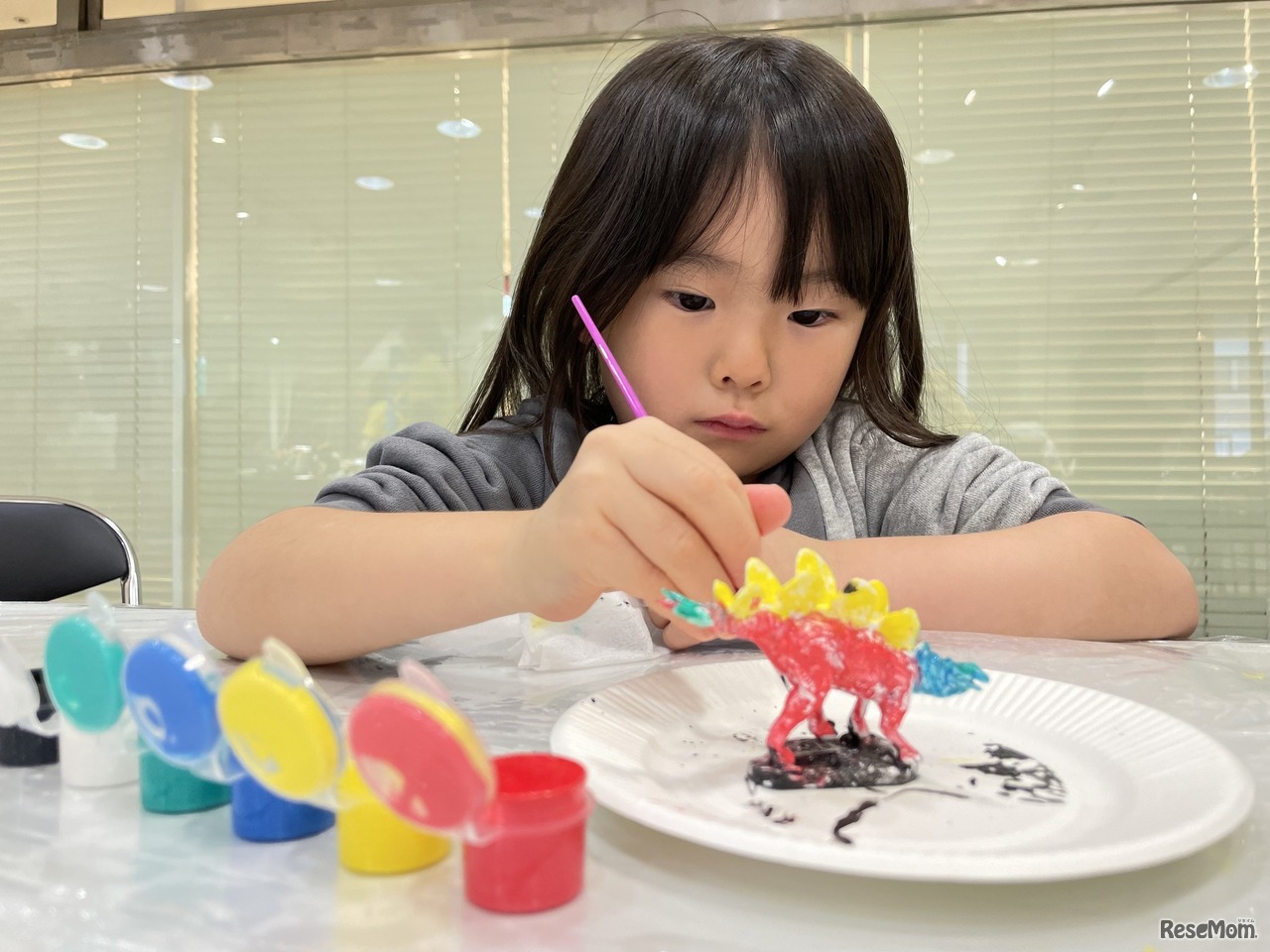 ペイント・ザ・ダイナソー