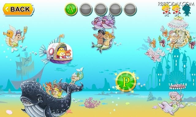 『Mikey &amp; Rovie - Mermaid Island』プレイ画面