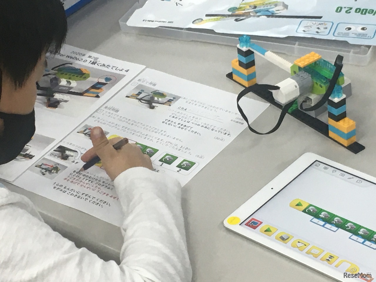 ロボット検定ジュニア（WeDo2.0使用）