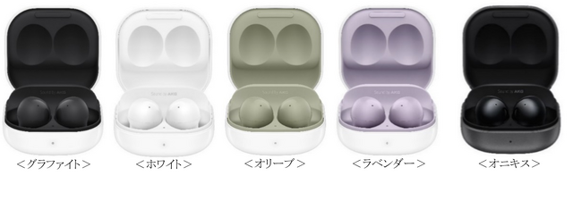 『ポケモン』マスターボールを含む3種類をデザイン！「Galaxy Budsシリーズ」のイヤホンケースが発売