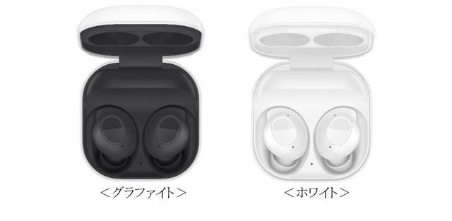 『ポケモン』マスターボールを含む3種類をデザイン！「Galaxy Budsシリーズ」のイヤホンケースが発売