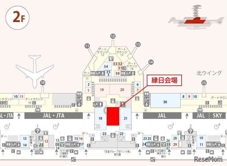 アクセスマップ