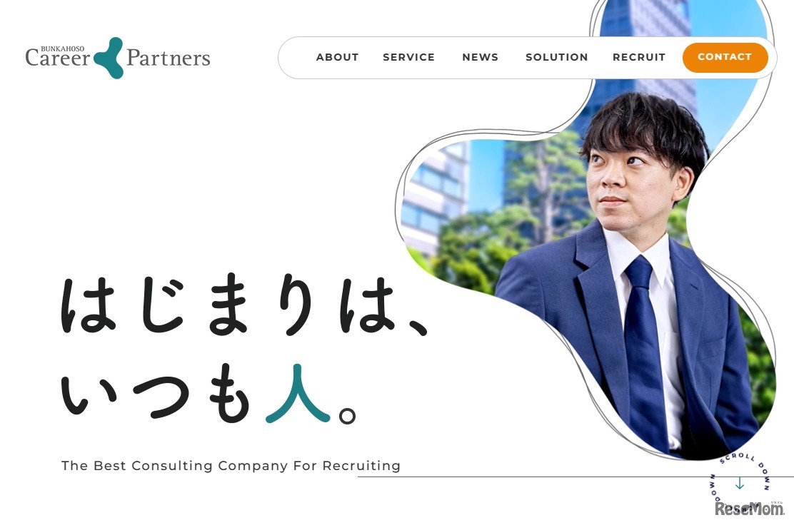 文化放送キャリアパートナーズ