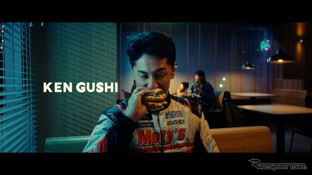 TGRのプロドライバーによるドリフト動画「DRIFT Twins」