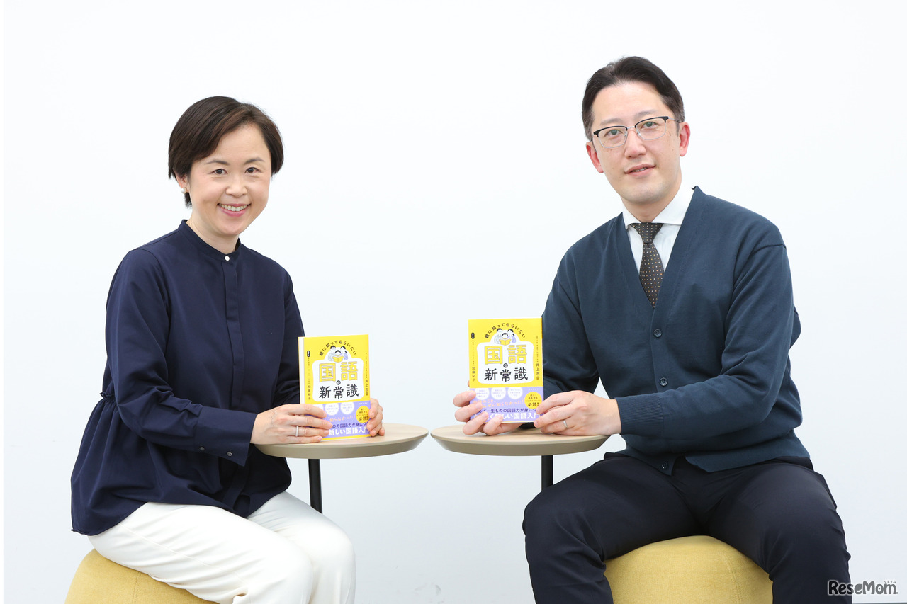 東大理三日本一、灘の現役教師に聞く「国語力」の伸ばし方