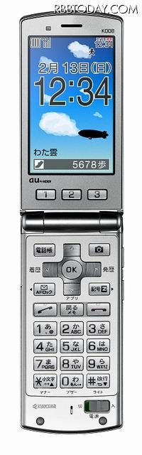 簡単ケータイ K008「シルバー」 簡単ケータイ K008「シルバー」