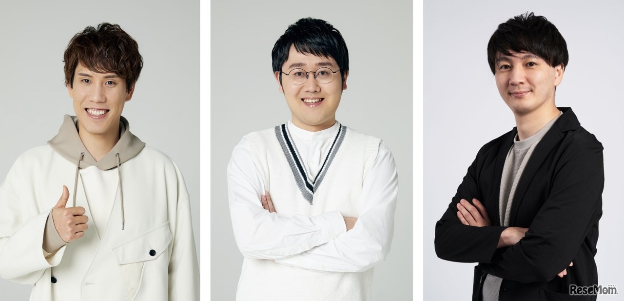 当日出演する須貝駿貴氏（左）、鶴崎修功氏（中央）、田村正資氏（右）