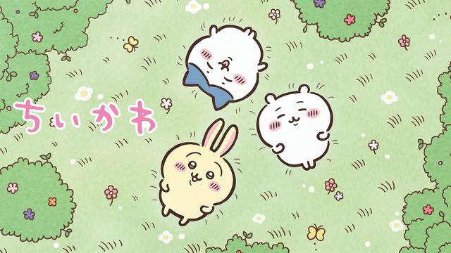 「ちいかわ」実用性抜群グッズが100円ショップで手に入る！クリアファイルやランチピックスなど新新発売