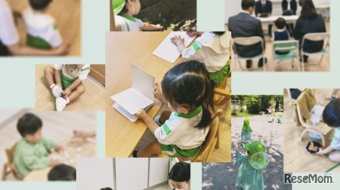 第二部「伸芽’Sクラブでの基本的生活習慣 1・2歳児編」