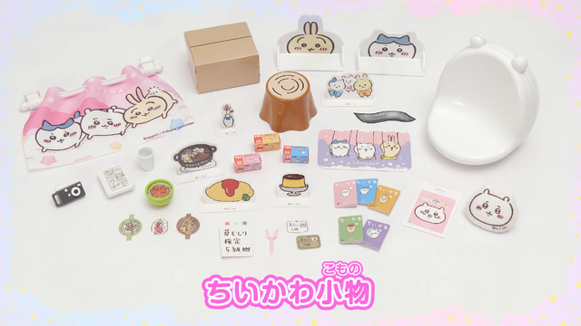 夢のようなお部屋…「ちいかわ」リカちゃんハウスの完成度が高い！当たり一面推しで埋め尽くされた、コラボルームが登場