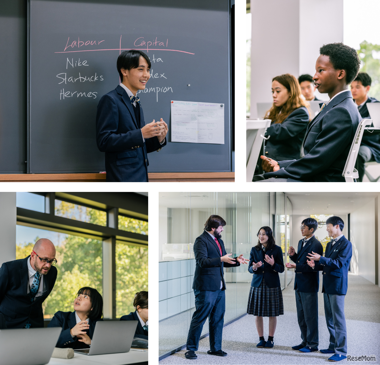 サマースクール