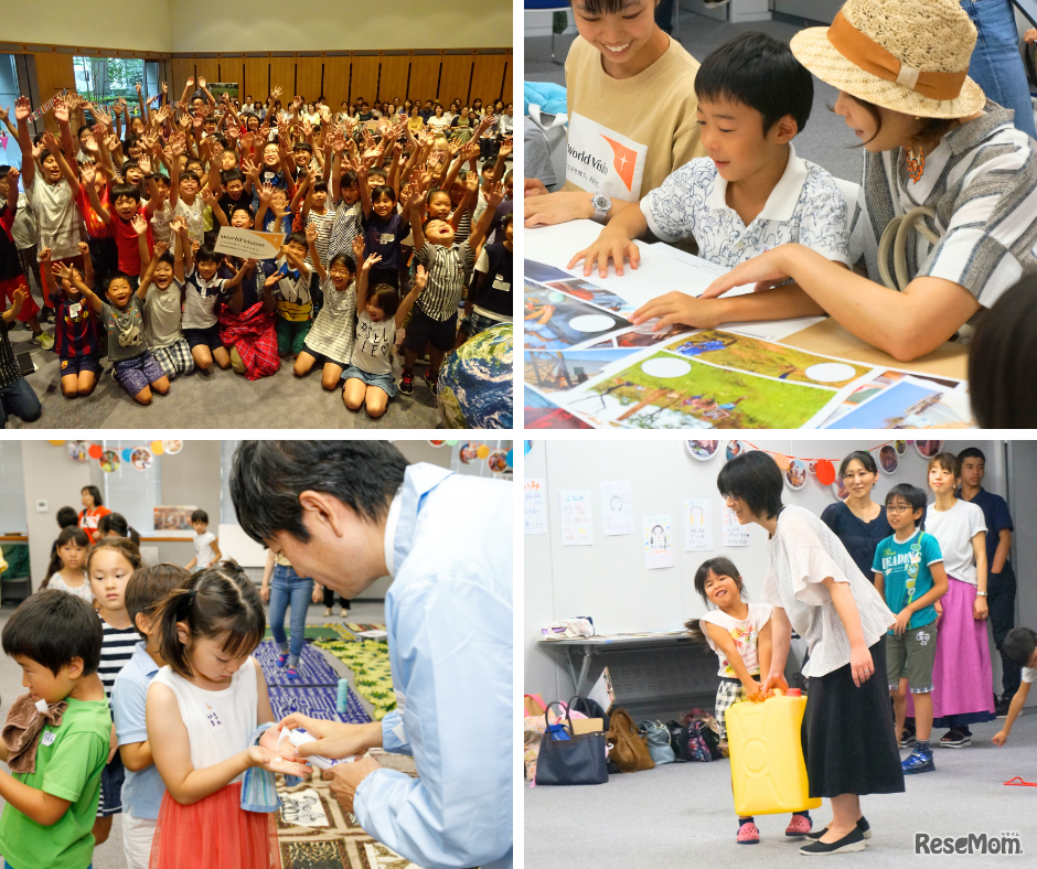 過去の対面イベントのようす