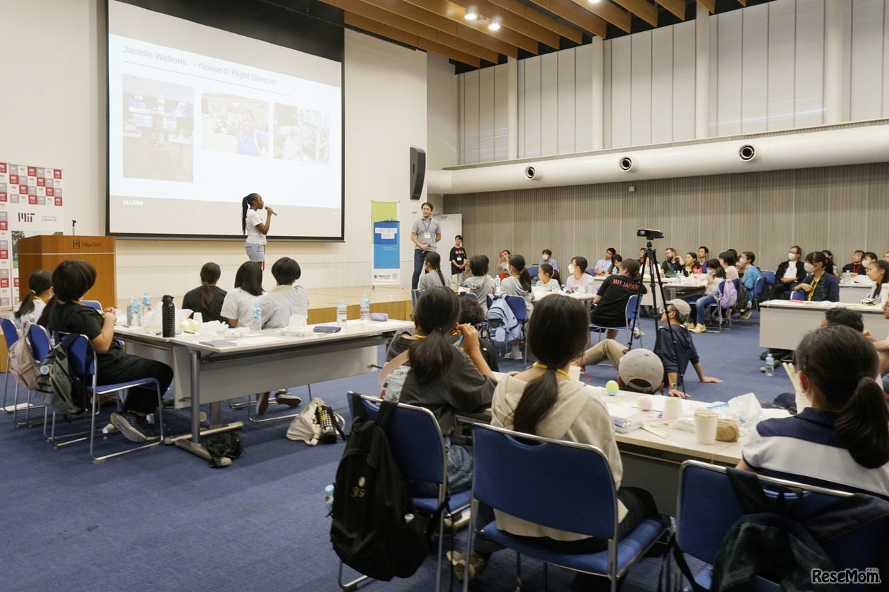 2023年ワークショップのイメージ