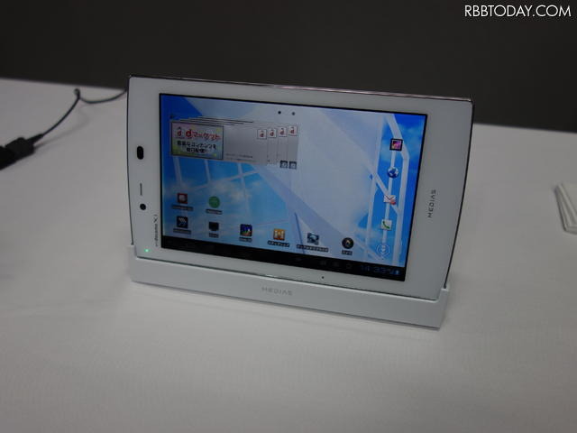 「MEDIAS TAB UL N-08D」