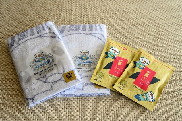 『ポケモン』部屋がミジュマルまみれ！三重県「鳥羽国際ホテル」に1室限定コラボルームが登場