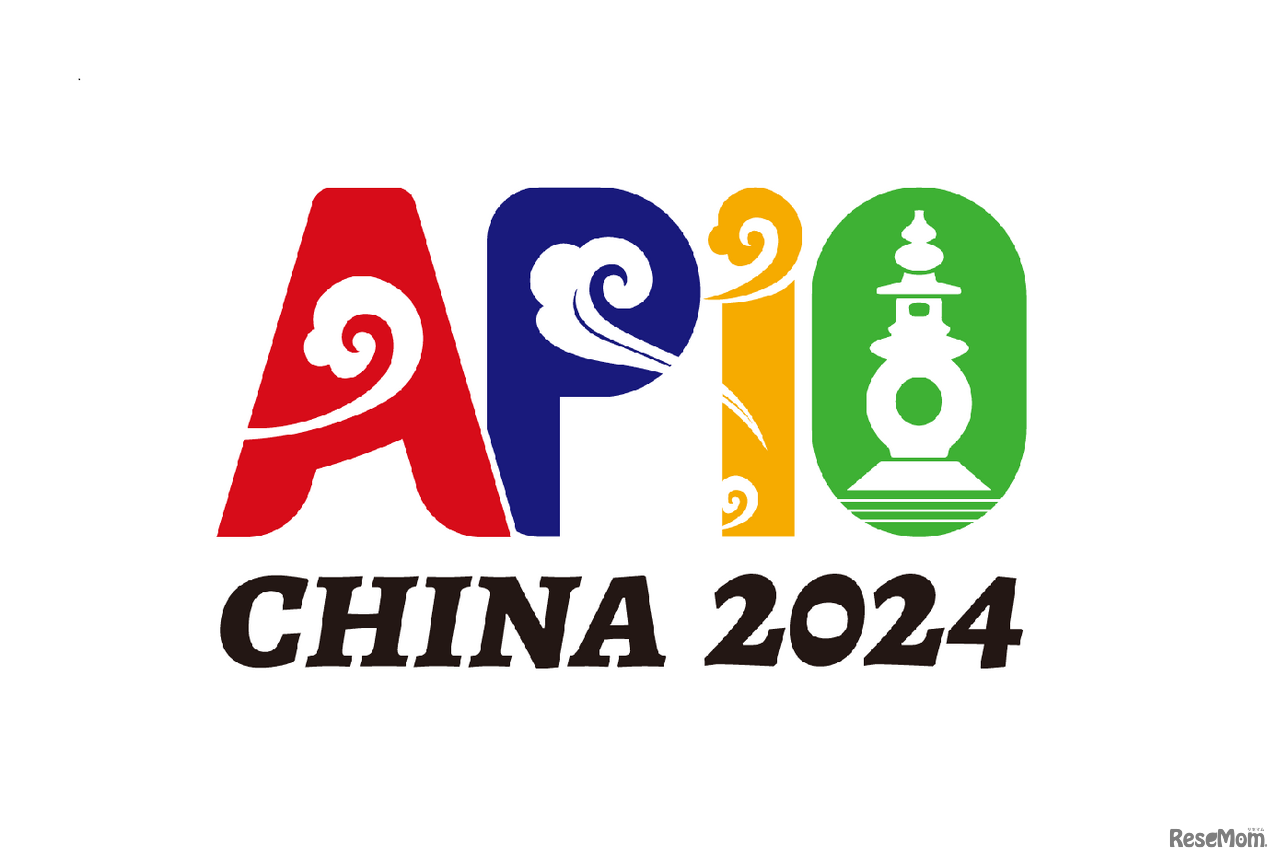 第18回アジア太平洋情報オリンピック（APIO 2024）