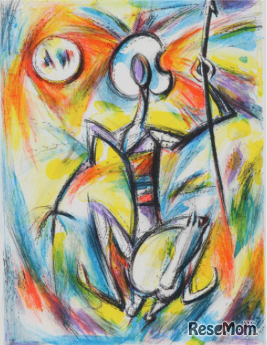 聖徳大学が展示する「ドン・キホーテ（石版画）」