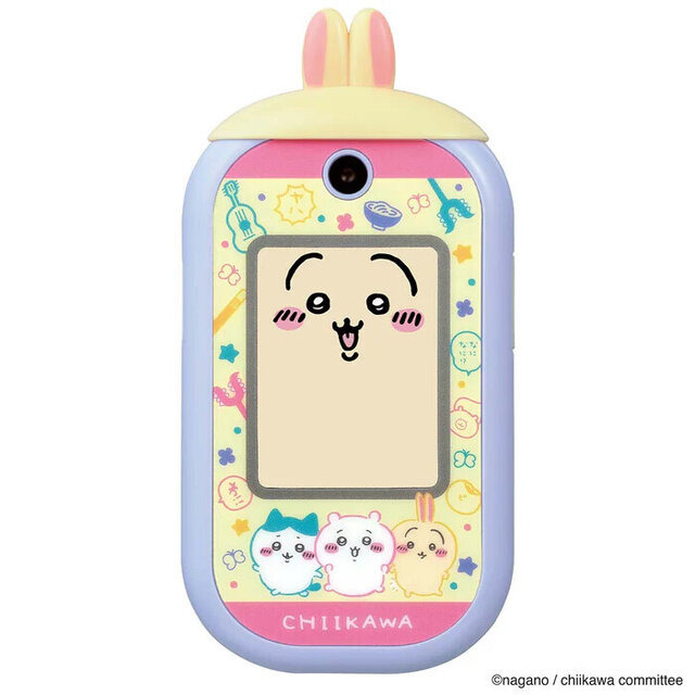 「ちいかわ」スマホ型トイで電話やお世話！耳を付け替えて57アプリが遊べる「ちいかわフォン」が予約受付中