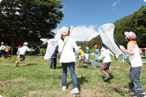 サイエンス倶楽部