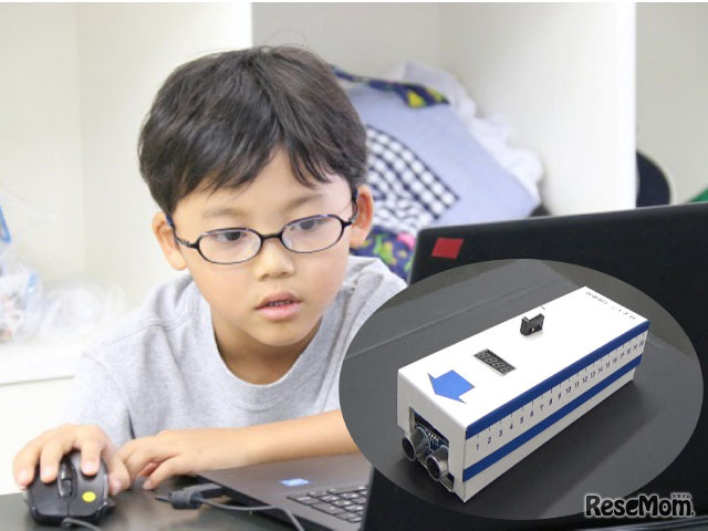 離れたところまでの距離をはかれるデジタルメジャー