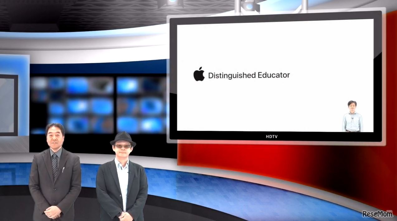 iTeachers TV「ICTがもたらした変容」