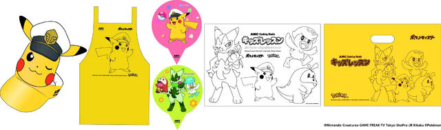 ポケモンたちと“マフィン”作り！ABCクッキングスタジオで夏限定のお菓子作りレッスンが開講―キャプテンピカチュウのエプロンも持って帰れる