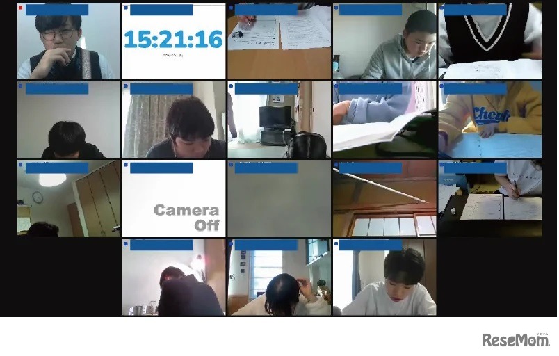 夏期講習のオンライン教室のイメージ