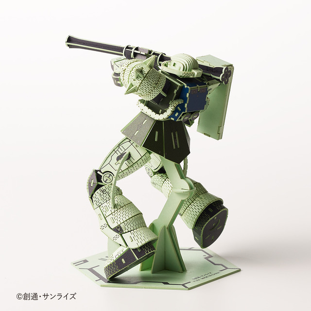 Paper Art si-gu-mi PRO MS-06F ザクII(C)創通・サンライズ