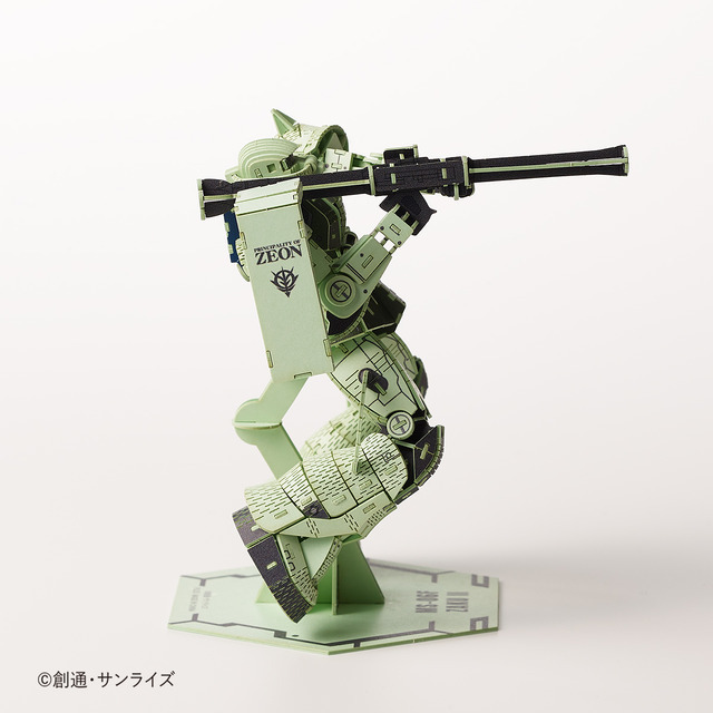 Paper Art si-gu-mi PRO MS-06F ザクII(C)創通・サンライズ