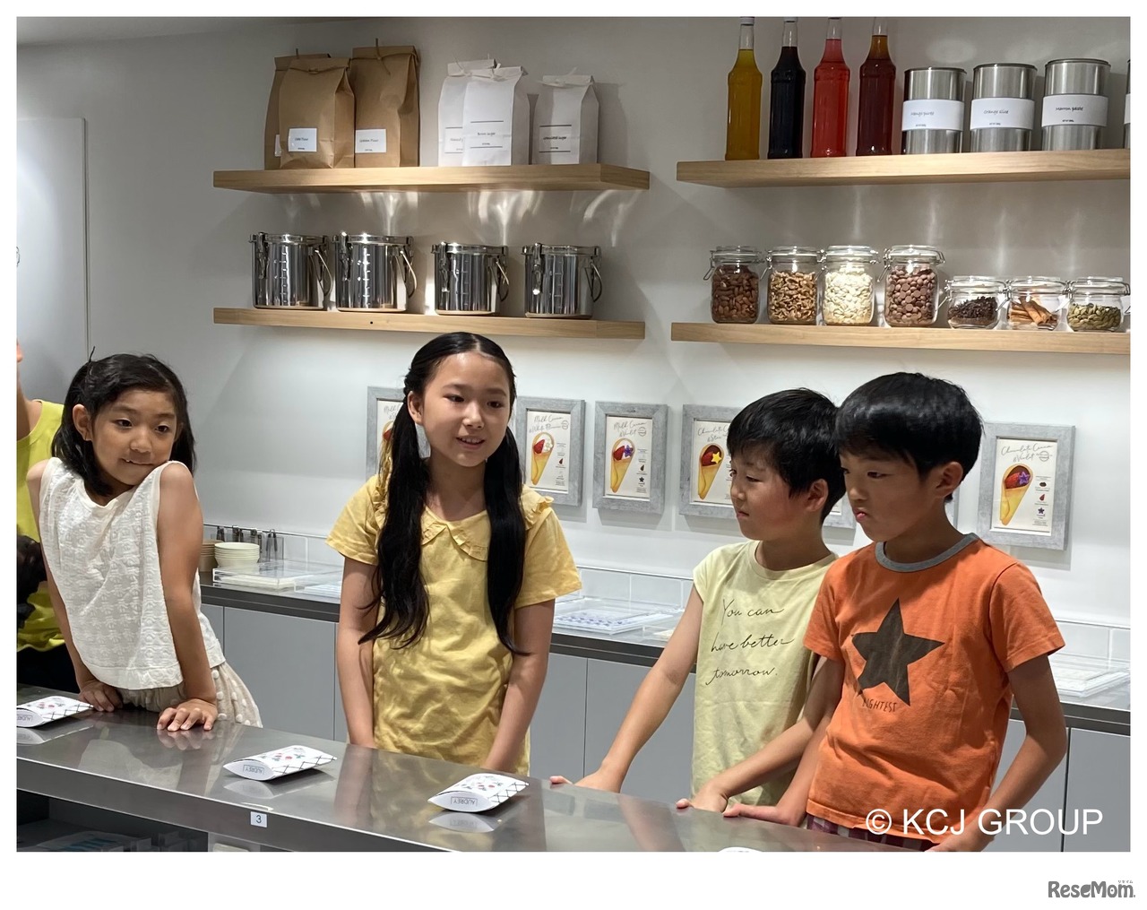 【キッザニア東京こども議会】アクティビティ シミュレーションのようす