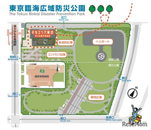 東京臨海広域防災公園の案内図