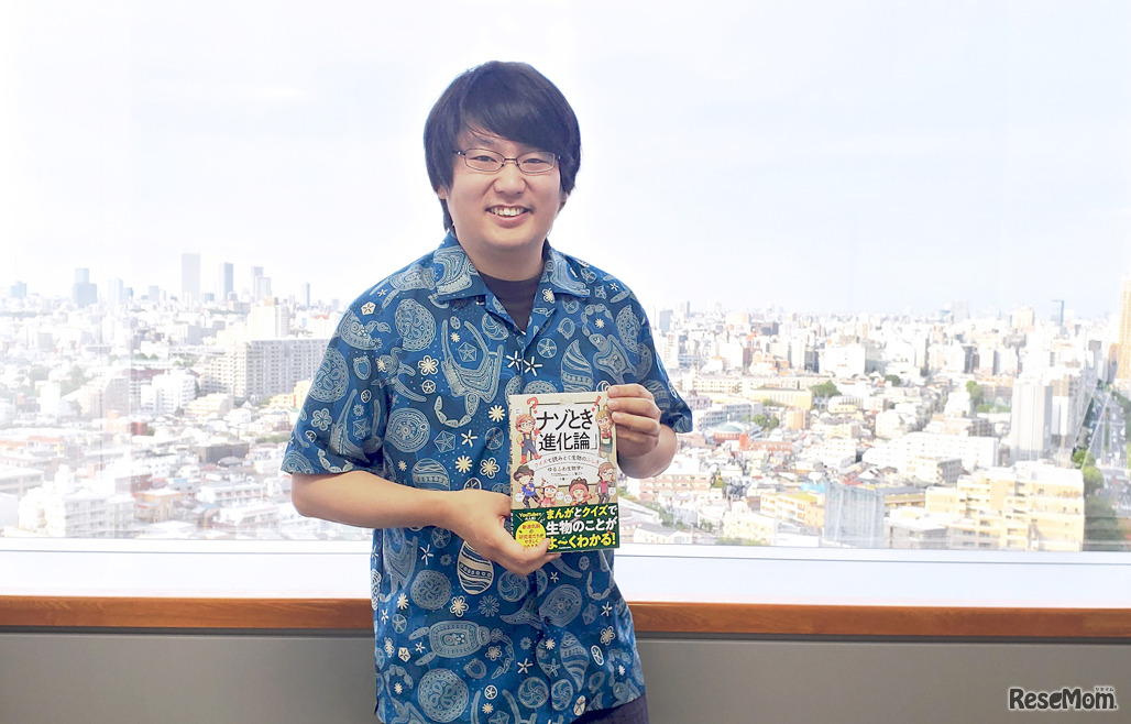 三上さんの原体験は「両親が化石掘りに連れて行ってくれたこと」