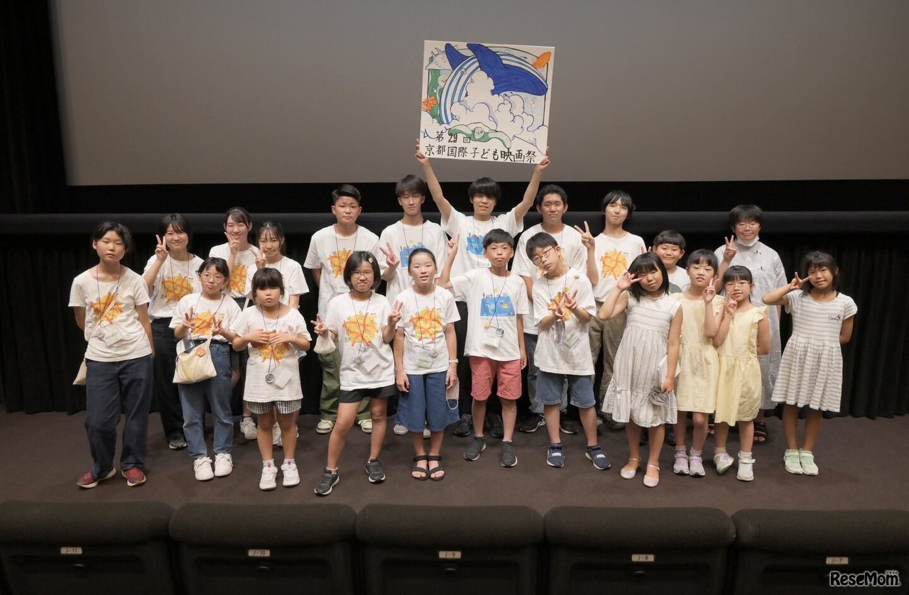 総勢20名ほどの子どもスタッフ（第29回のようす）