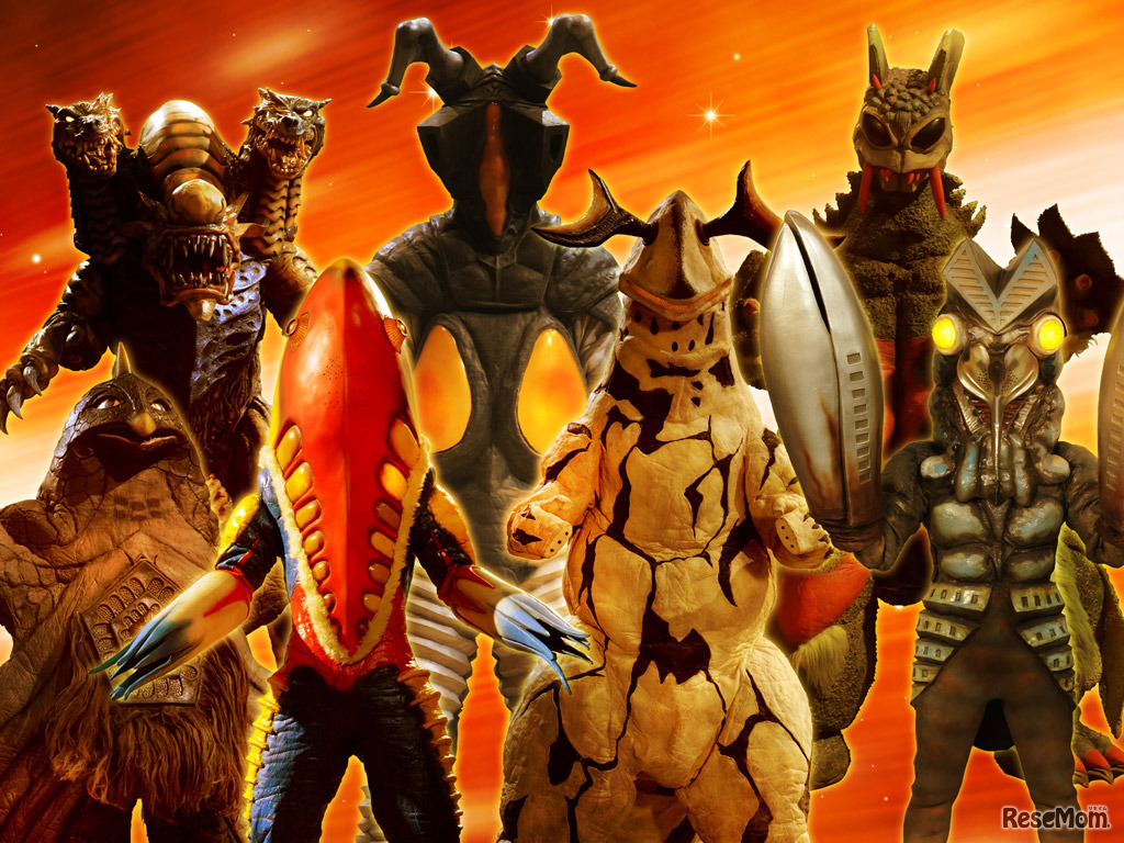 超時空ウルトラバトル