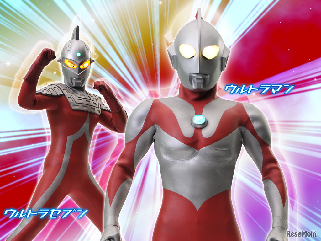 超時空ウルトラバトル