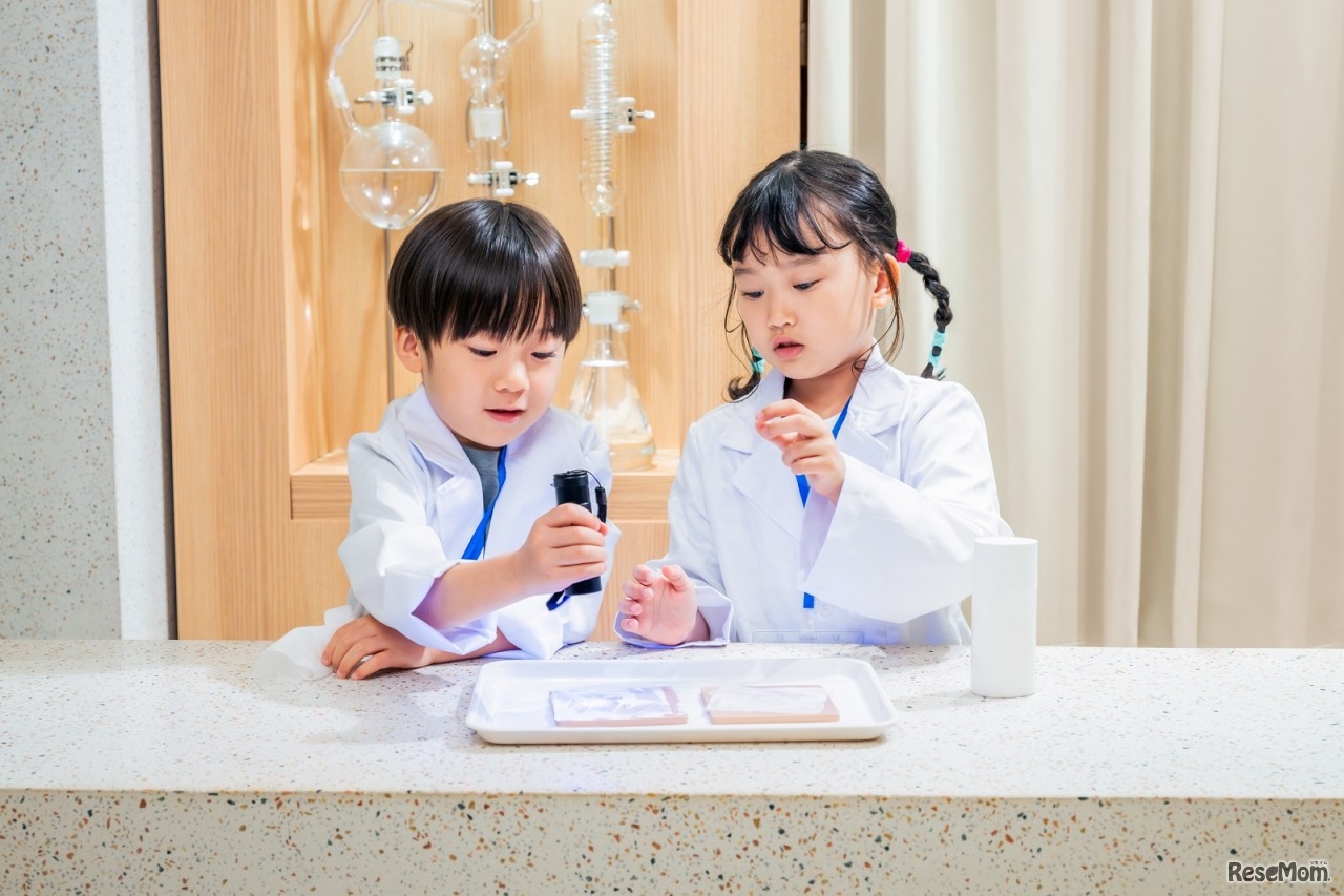 楽しく学ぼう！日やけ止め研究（イメージ）