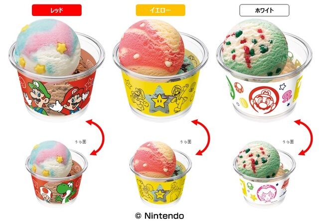 『スーパーマリオ』×「サーティーワン」コラボ開催！スーパースターアイスや土管型カップ、デコケーキなど豪華なラインナップ