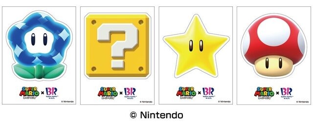 『スーパーマリオ』×「サーティーワン」コラボ開催！スーパースターアイスや土管型カップ、デコケーキなど豪華なラインナップ