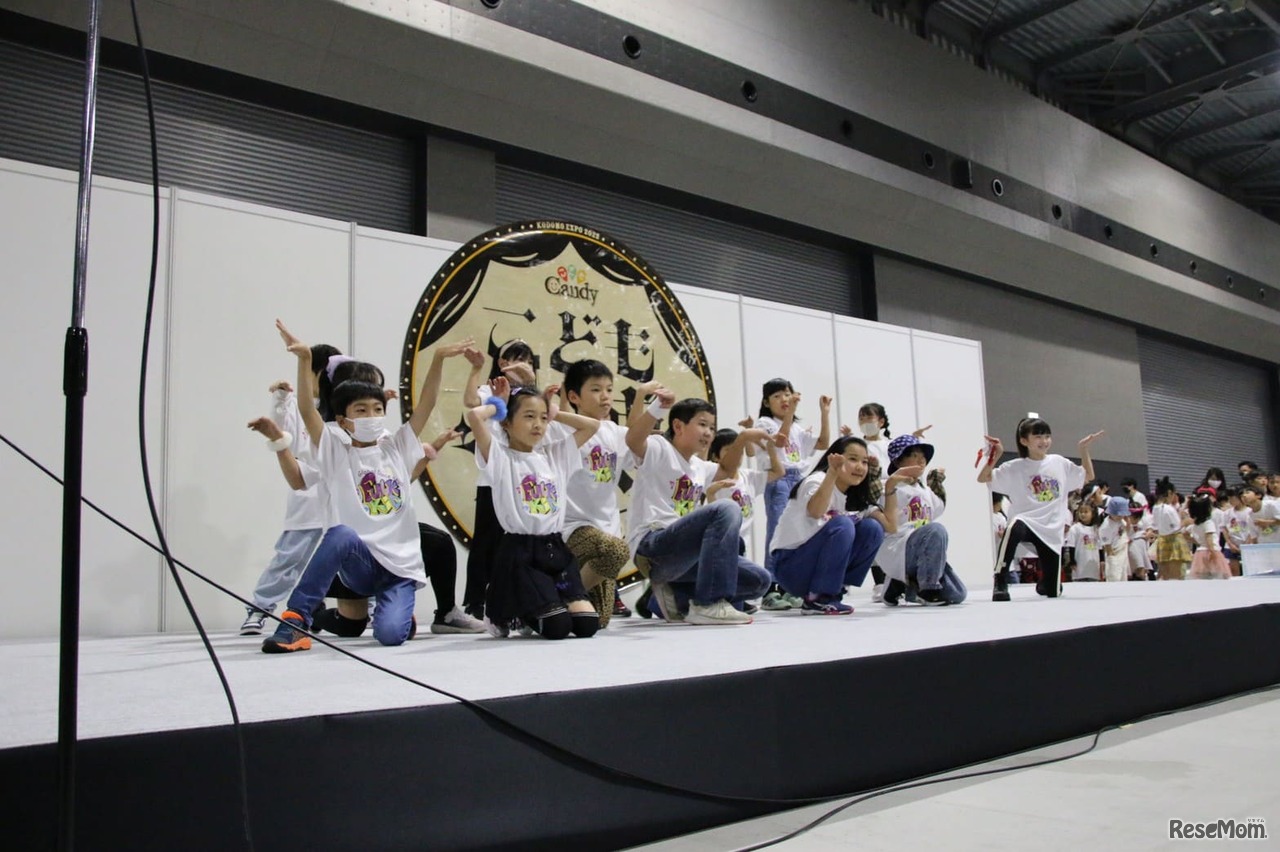 ダンスパフォーマンス