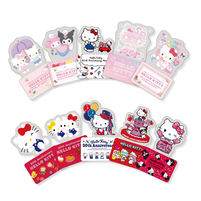 『ハローキティ』「Hello Kitty 50th Anniversary Market」スタンドアップカード（全13種／各143円）