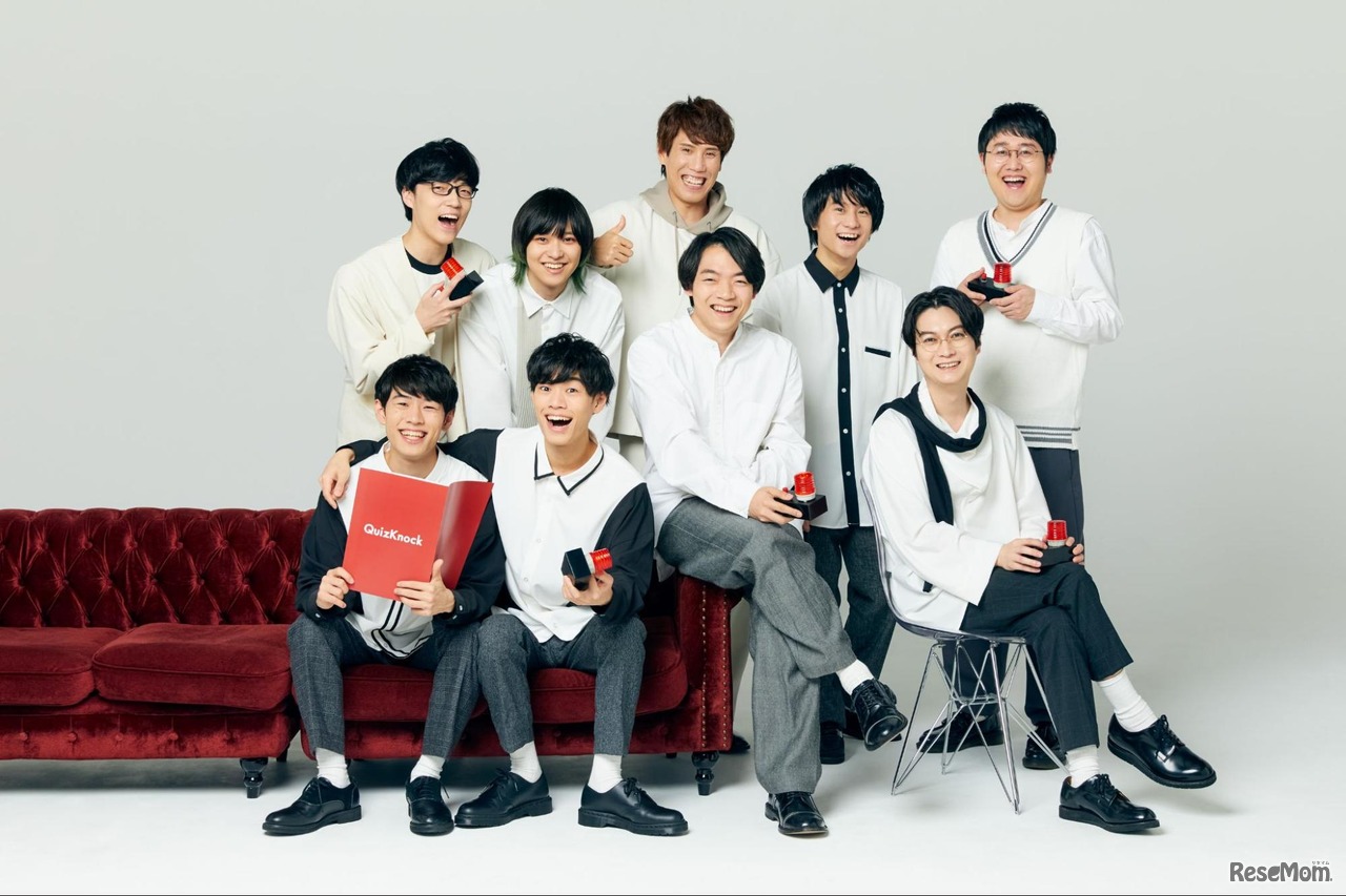 QuizKnock（クイズノック）