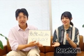 大学生チューター動画撮影当日のようす