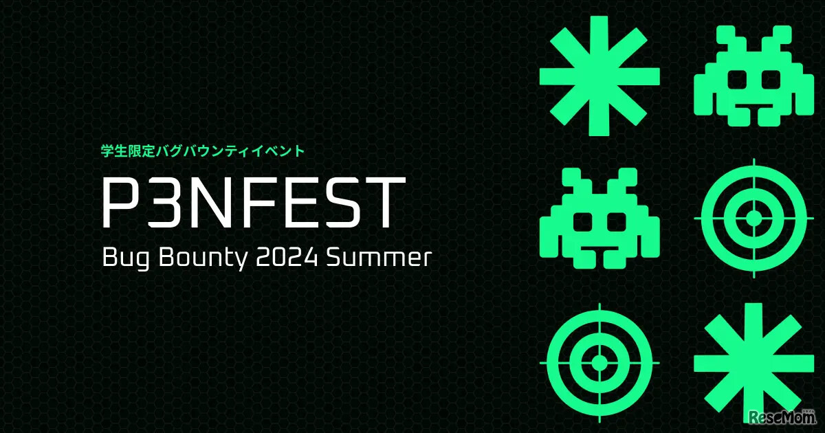 P3NFEST Bug Bounty 2024 Summer