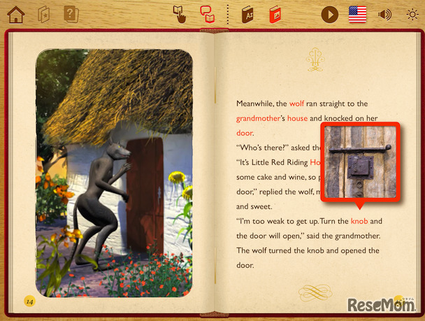 「赤ずきん- S28」英語画像