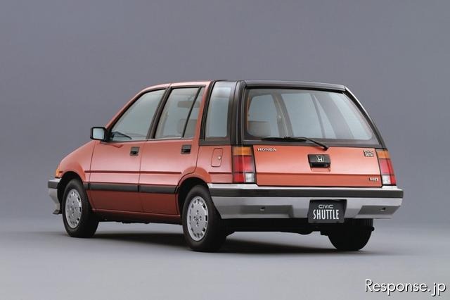 ホンダ フィットのワゴン、フィットシャトルが3月に登場…「シャトル」の名が復活（写真はシビックシャトル）