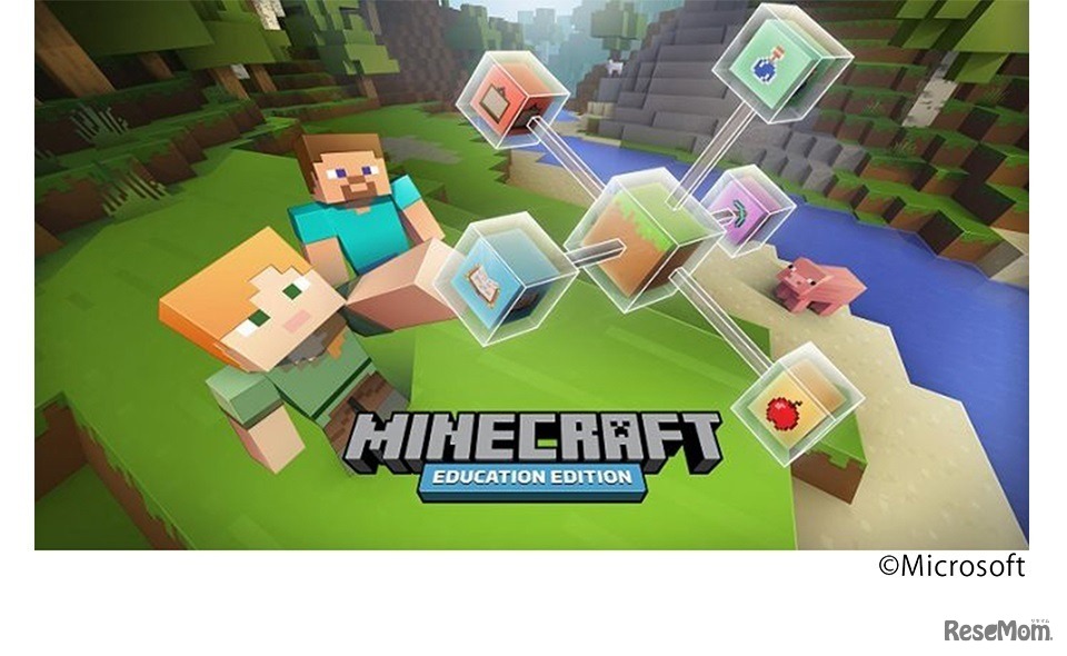 Microsoft認定教育フェローが教えるビジュアルプログラミング「教育版マインクラフト」