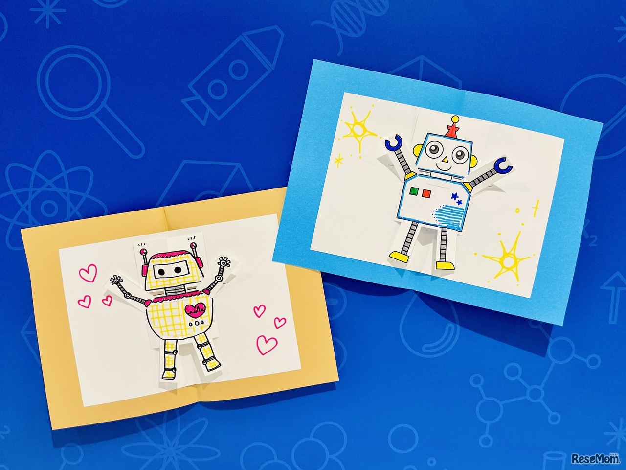 ロボットのポップアップカードをつくろう！