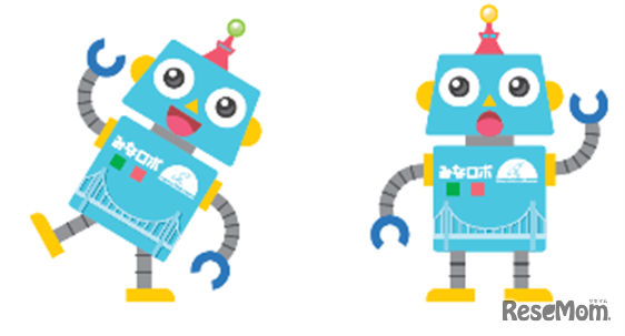 みんなのロボット展のオリジナルマスコットキャラクター「みなロボくん」