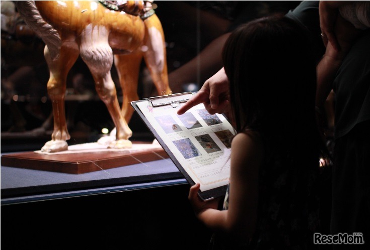 親子で楽しむ美術鑑賞