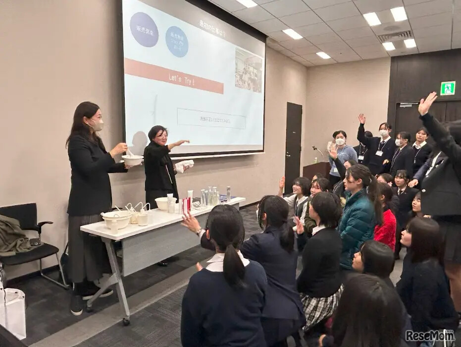 STEP FOR TOMORROWのようす